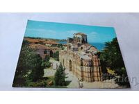 Postcard Nessebar Pantokrator Church 1971