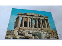 Carte poștală Atena Panteonul