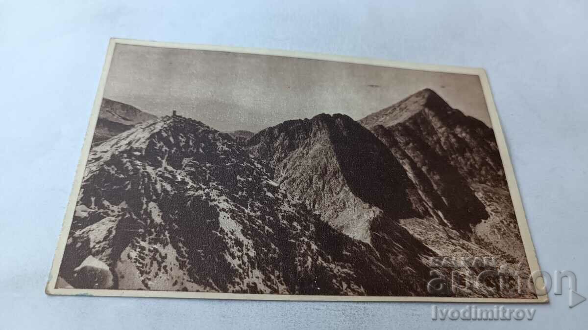 Пощенска картичка Вершина Негоя и Леспез 1950