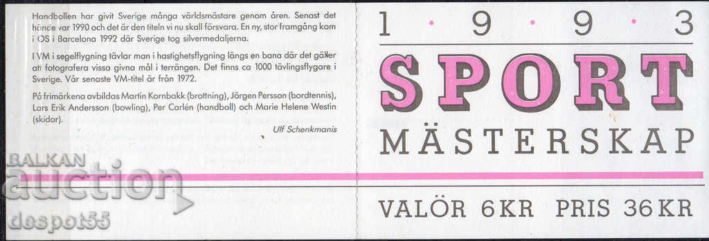 1993. Sweden. Sports Leagues. Block Booklet. with price 7.30 BGN | € 3.73 1993. Sweden. Sports Leagues. Block Booklet. with price 7.30 BGN | € 3.73
