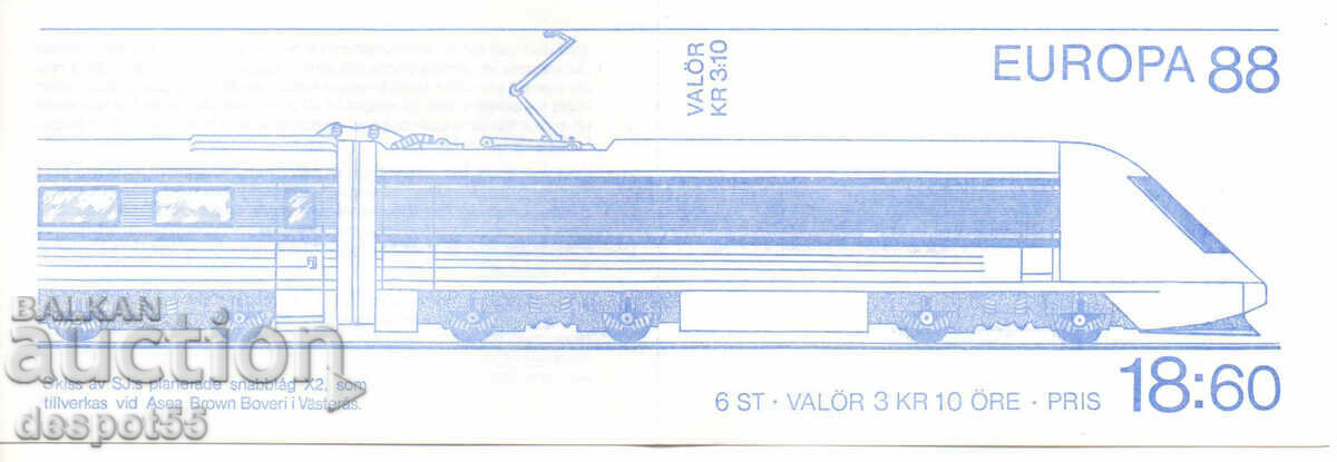 1988. Sweden. EUROPE - Transport and communications. Carnet. with price 2.50 BGN | € 1.28
