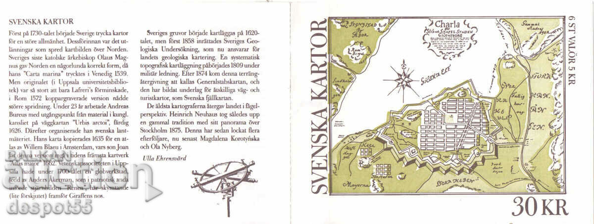 1991. Sweden. Swedish cards. Carnet. with price 6.50 BGN | € 3.32 1991. Sweden. Swedish cards. Carnet. with price 6.50 BGN | € 3.32