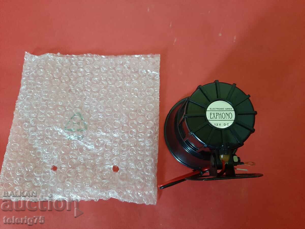 Auction Powerful Electronic Car Alarm Siren-12V, 120dB Auction Powerful Electronic Car Alarm Siren-12V, 120dB