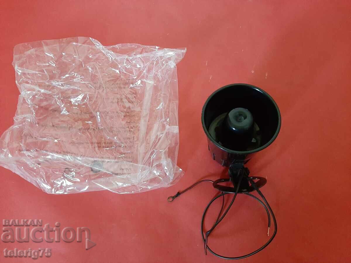 Powerful Alarm Electronic Car Siren -12V,115dB with price 8.00 BGN | € 4.09 Powerful Alarm Electronic Car Siren -12V,115dB with price 8.00 BGN | € 4.09