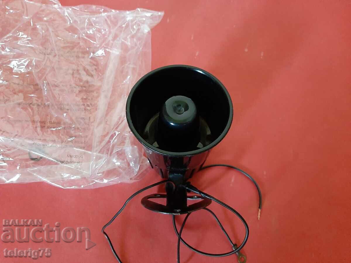Auction Powerful Alarm Electronic Car Siren -12V,115dB Auction Powerful Alarm Electronic Car Siren -12V,115dB