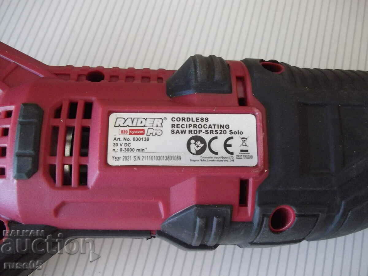 Saw "RAIDER RDP-SRS20 Solo" cordless reciprocating saw - 7