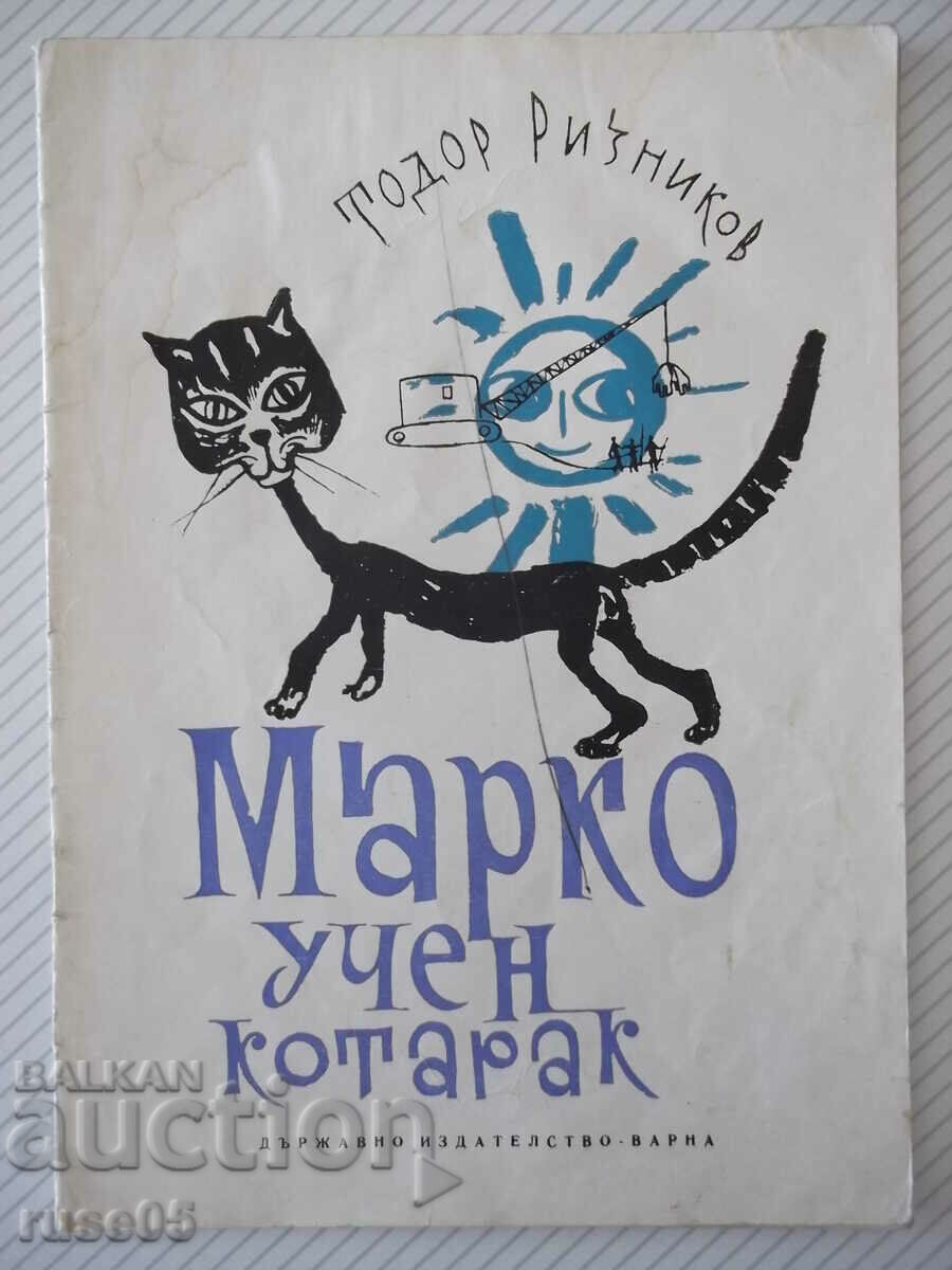 Cartea „Marco pisica savantă - Todor Riznikov” - 24 de pagini.