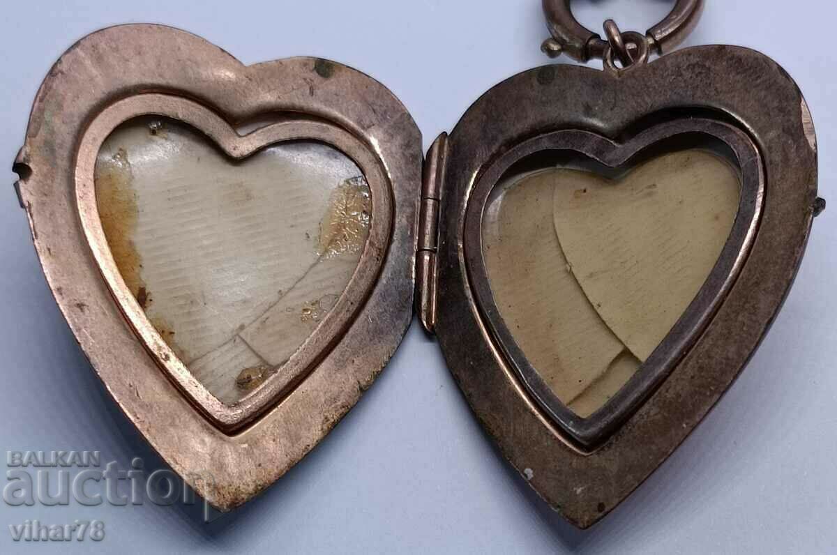 Δημοπρασία παλιό κολιέ Δημοπρασία παλιό κολιέ