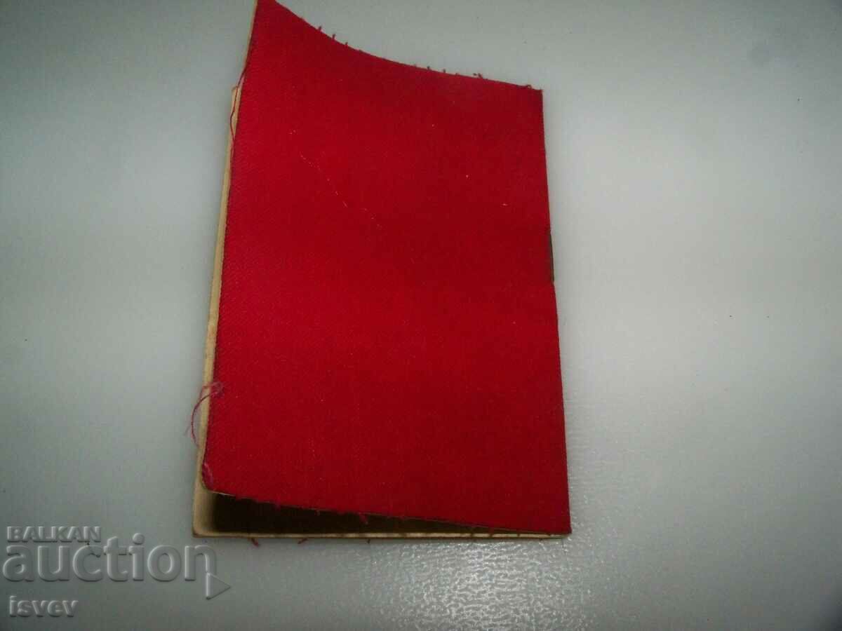 1961 Officer Court of Honor Instruction. - 7 1961 Officer Court of Honor Instruction. - 7