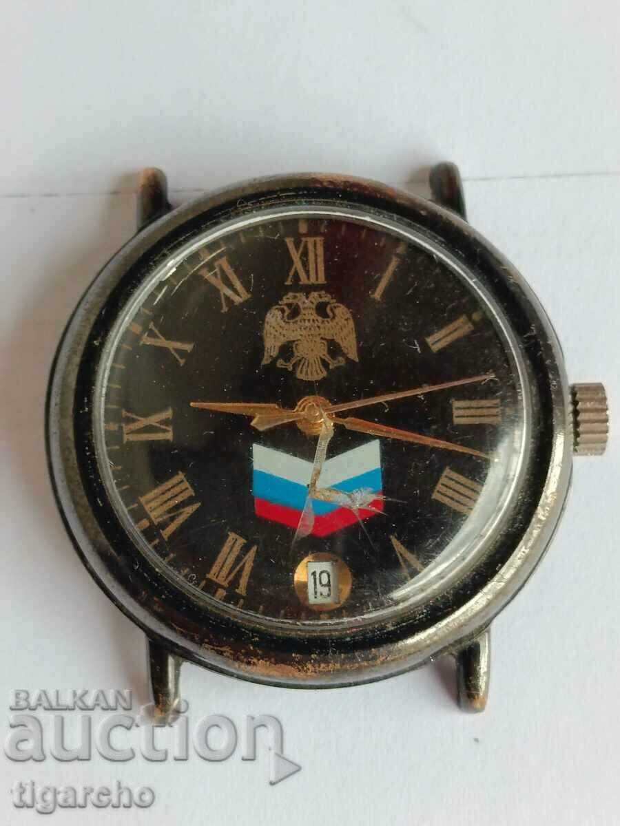 Clock Rocket with price 50.00 BGN | € 25.56