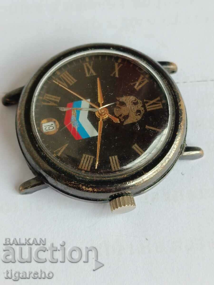 Auction  Clock Rocket