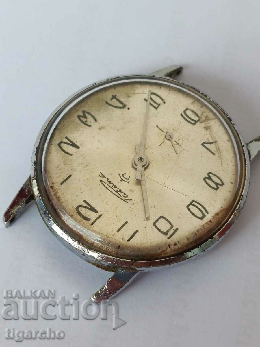 Rocket Clock with price 35.00 BGN | € 17.90 Rocket Clock with price 35.00 BGN | € 17.90