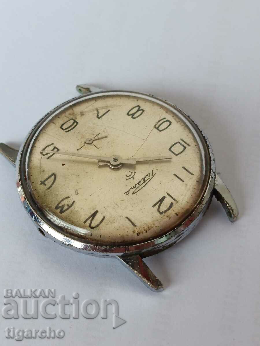 Auction Rocket Clock Auction Rocket Clock