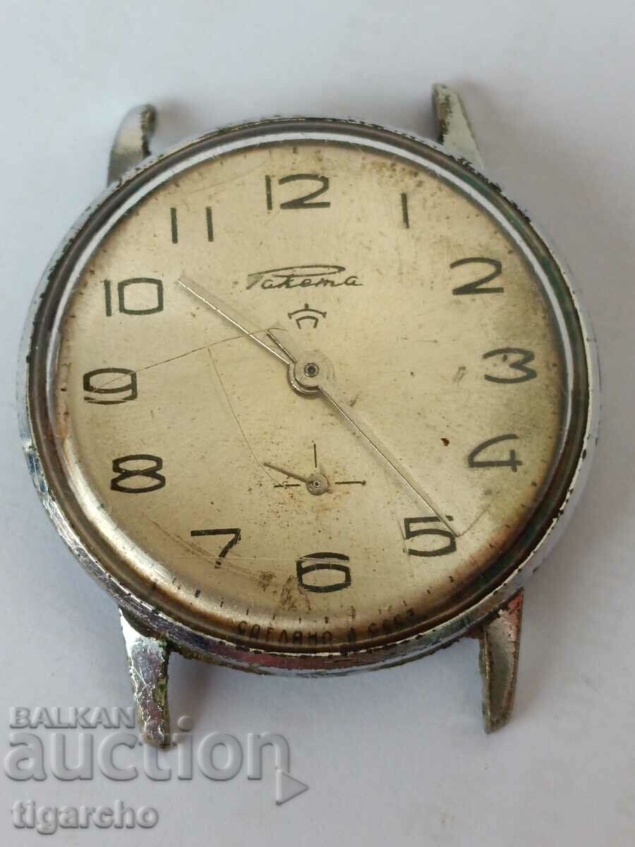 Rocket Clock - 6 Rocket Clock - 6