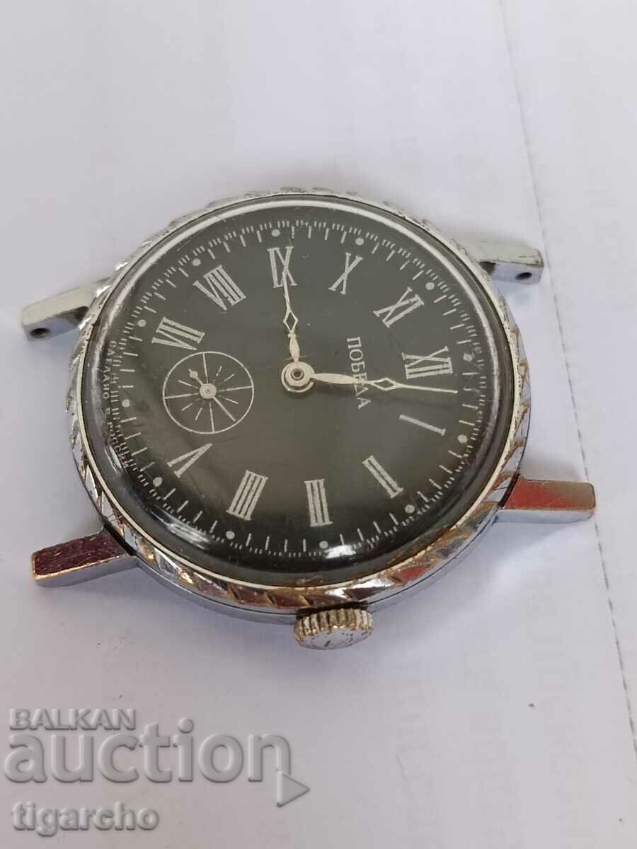 Clock Victory with price 60.00 BGN | € 30.68 Clock Victory with price 60.00 BGN | € 30.68