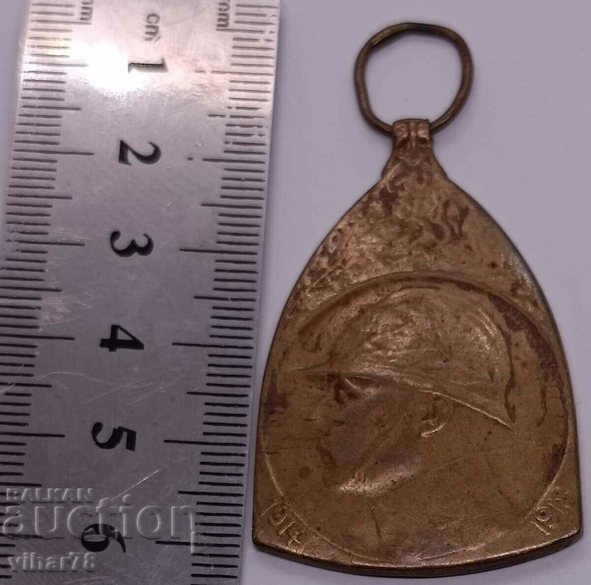 Delivery of Old rare model medal Delivery of Old rare model medal