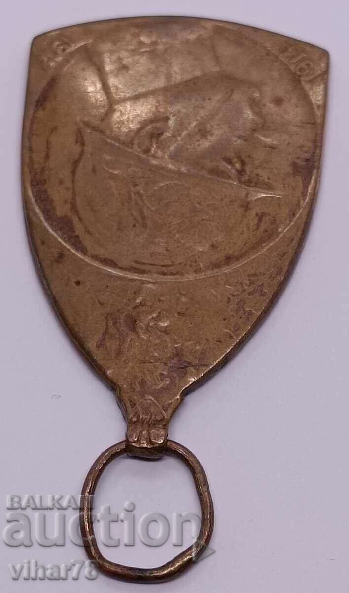 Old rare model medal - 5 Old rare model medal - 5