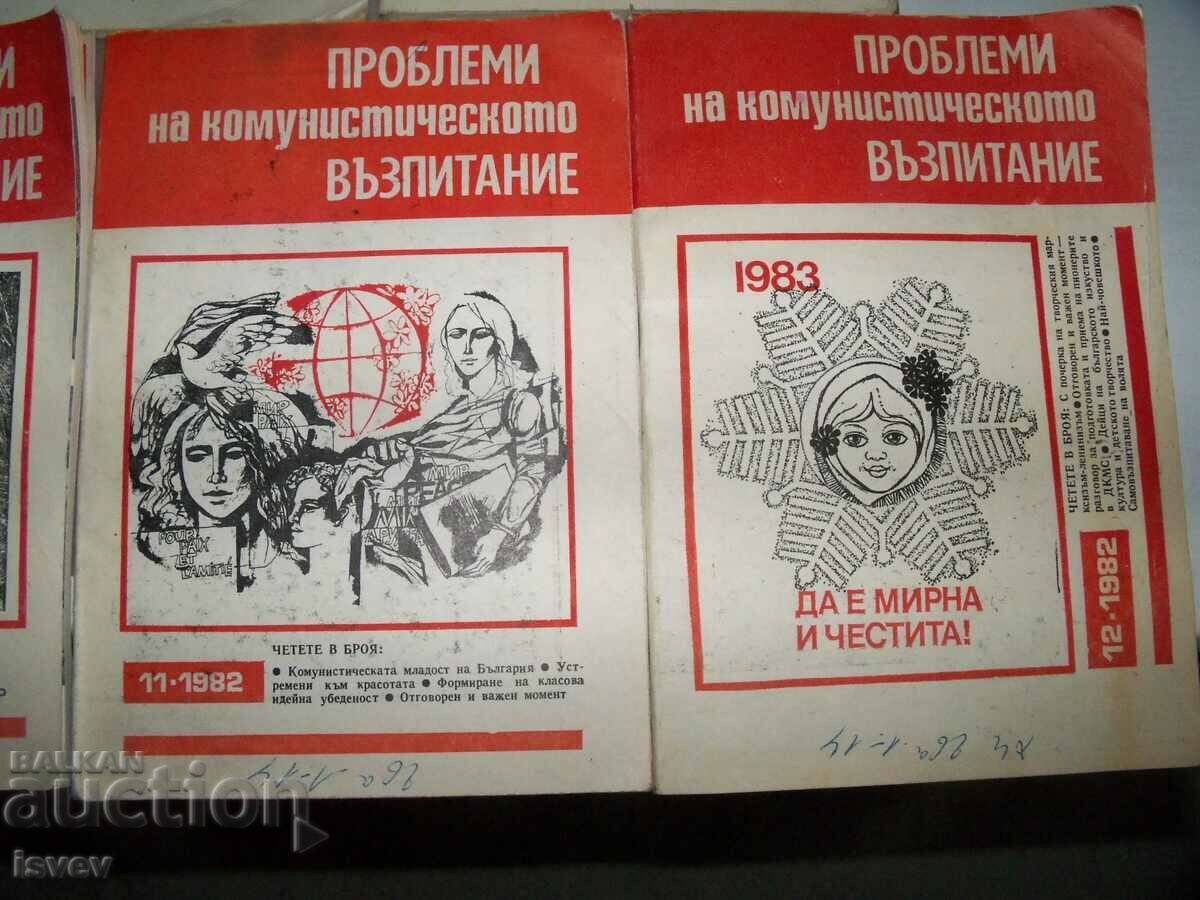 Delivery of 7 issues "Problems of Communist Education" 1982. Delivery of 7 issues "Problems of Communist Education" 1982.
