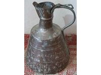 Old copper kettle, copper vessel