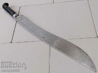 Български каракулак с надпис хайдушки нож сабя