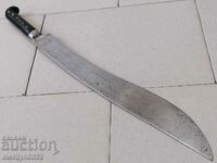 Karakulak bulgăresc cu inscripția sabie cuțit haidushki