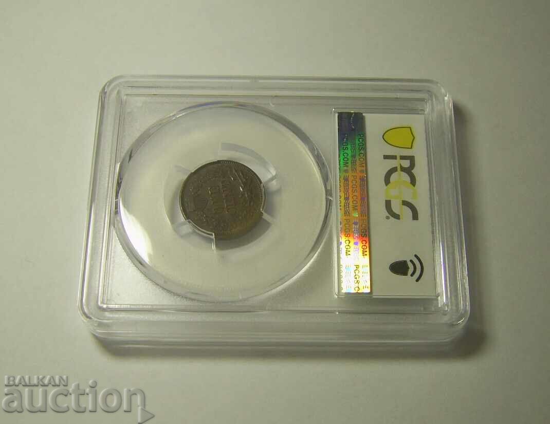RR! SUA 1 Cent 1869 AU58 PCGS RARE! cu preț 1200.00 BGN | € 613.55