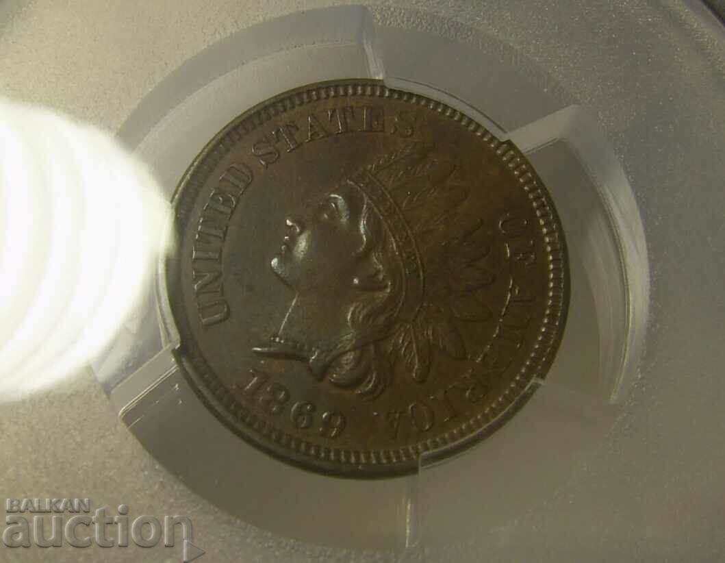 RR! SUA 1 Cent 1869 AU58 PCGS RARE! - 6