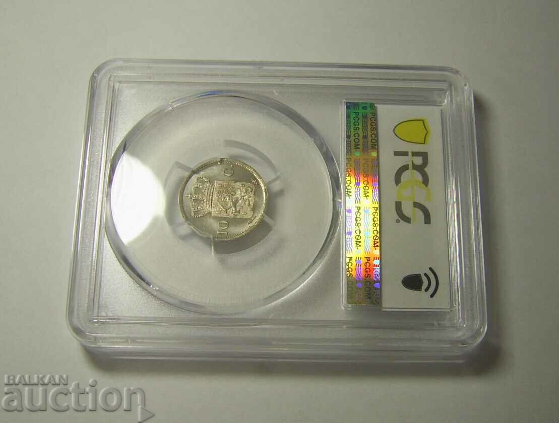 RR! Netherlands 10 Cents 1826 MS66 PCGS with price 900.00 BGN | € 460.16