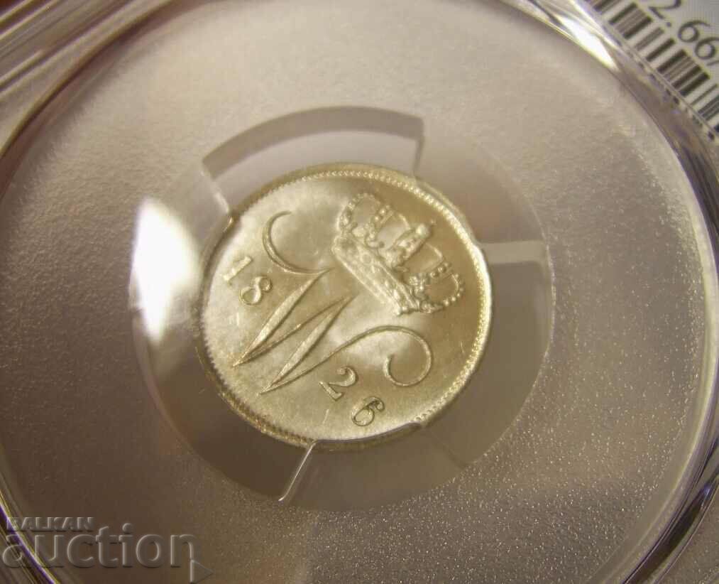 Delivery of RR! Netherlands 10 Cents 1826 MS66 PCGS