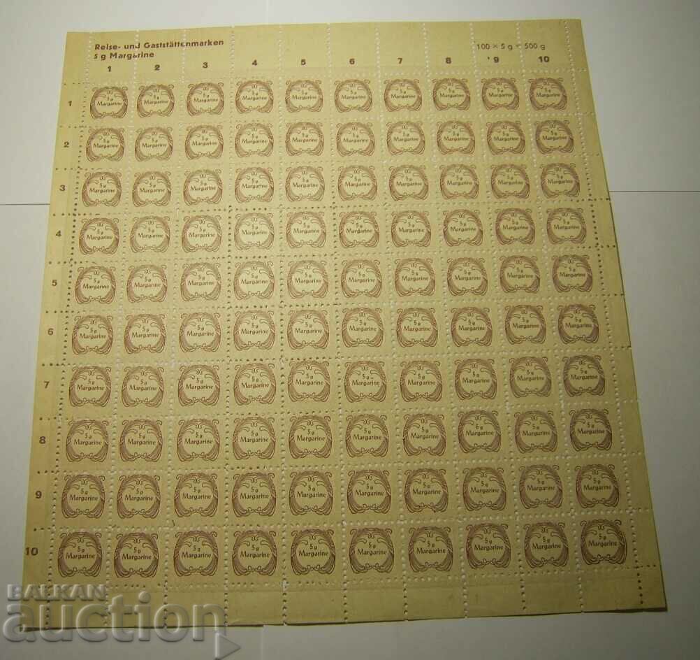 RR! Κάρτες και γραμματόσημα τροφίμων παρτίδας Γερμανίας - 5 RR! Κάρτες και γραμματόσημα τροφίμων παρτίδας Γερμανίας - 5