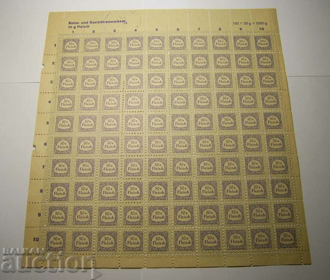 RR! Κάρτες και γραμματόσημα τροφίμων παρτίδας Γερμανίας - 6 RR! Κάρτες και γραμματόσημα τροφίμων παρτίδας Γερμανίας - 6