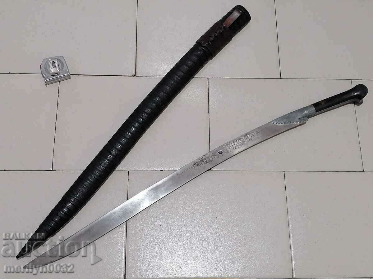 A scimitar with a stamp and engravings with a kaniya karakulak khayduški knife saber with price 1696.00 BGN | € 867.15 A scimitar with a stamp and engravings with a kaniya karakulak khayduški knife saber with price 1696.00 BGN | € 867.15