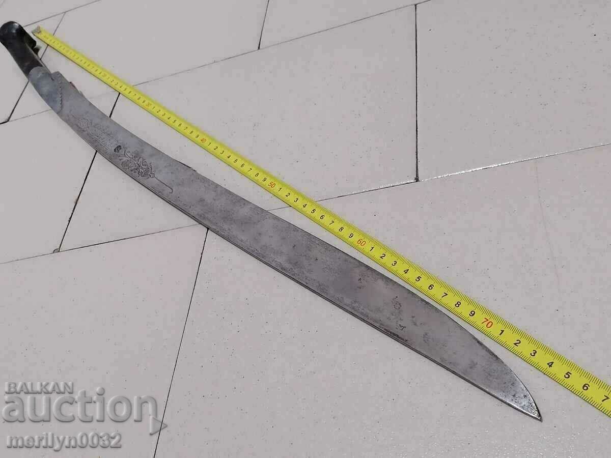 Auction A scimitar with a stamp and engravings with a kaniya karakulak khayduški knife saber Auction A scimitar with a stamp and engravings with a kaniya karakulak khayduški knife saber