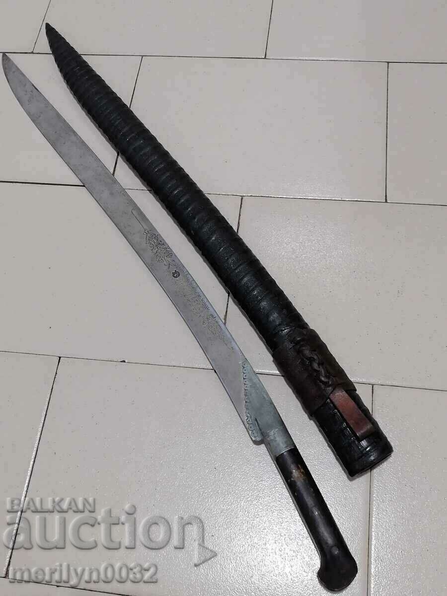 A scimitar with a stamp and engravings with a kaniya karakulak khayduški knife saber - 5 A scimitar with a stamp and engravings with a kaniya karakulak khayduški knife saber - 5