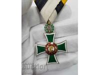 Royal Military Order for 20 years Excellent Service Boris III
