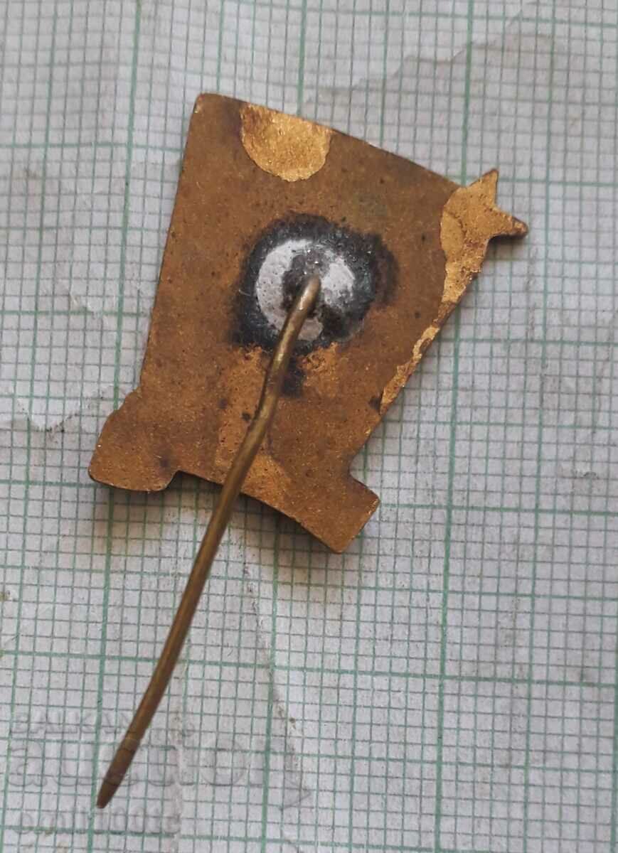 Delivery of Badge - Excellent Ministry of Internal Trade and Services Delivery of Badge - Excellent Ministry of Internal Trade and Services