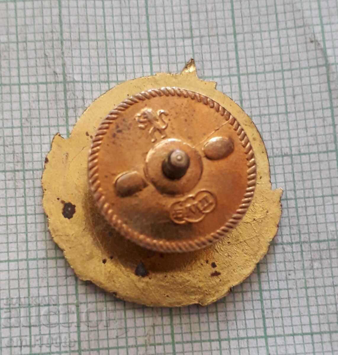 Delivery of Badge - Excellent Ministry of Foreign Trade export vno