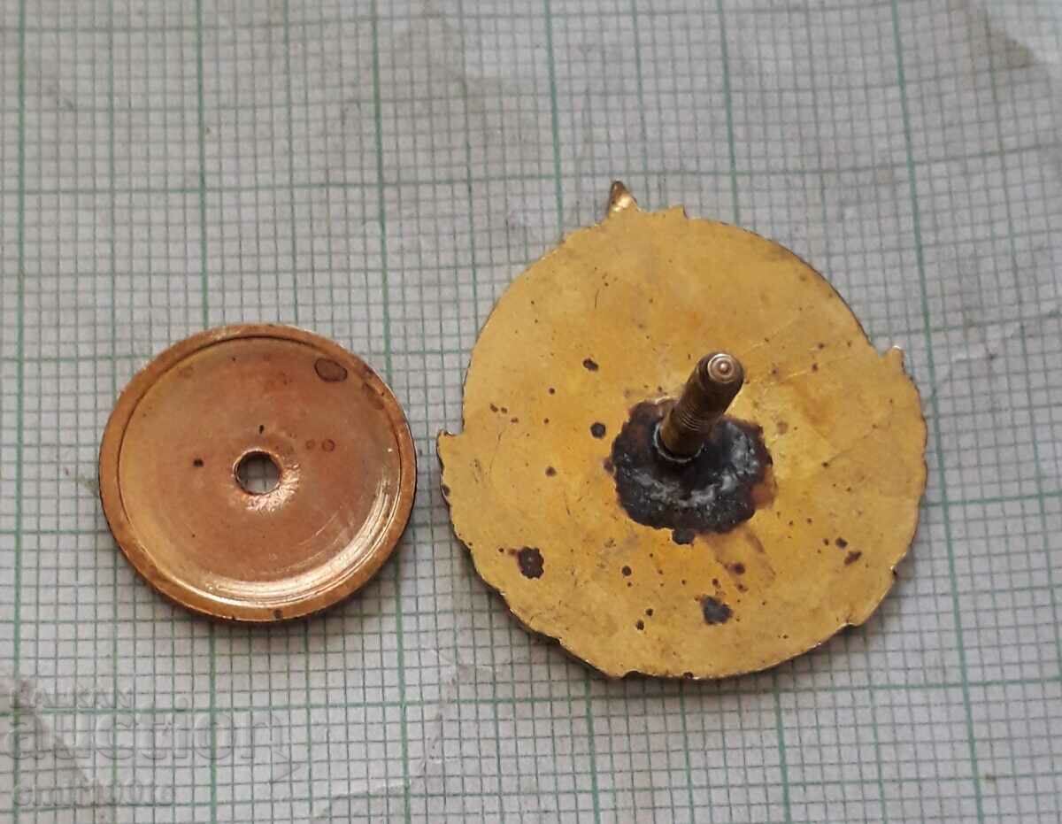 Badge - Excellent Ministry of Foreign Trade export vno - 5