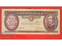 УНГАРИЯ  HUNGARY 100 Флоринта емисия - issue 1992