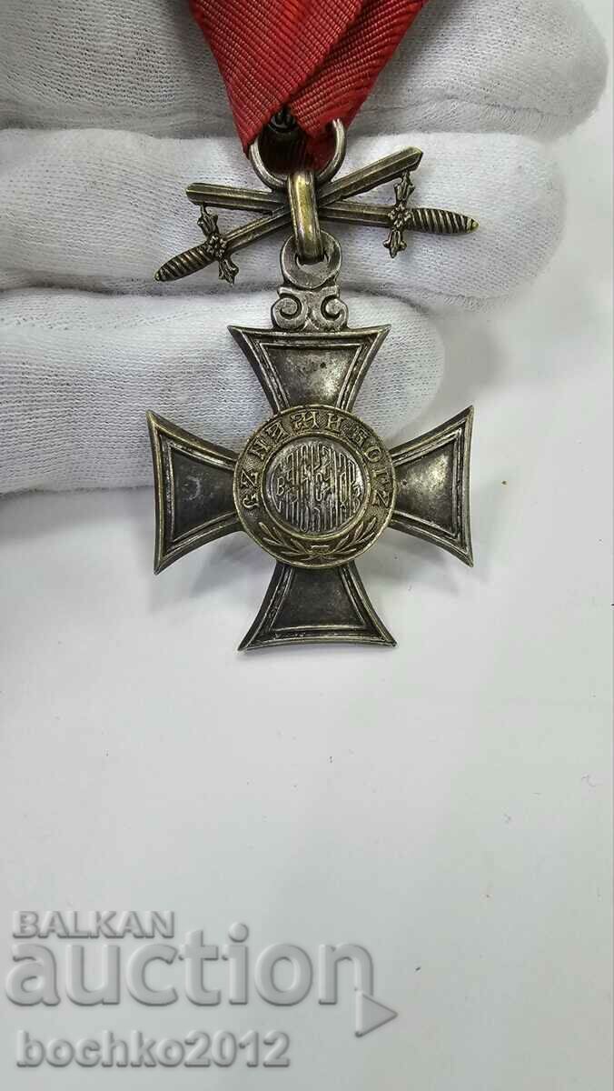 Ordinul Militar Regal Sf. Alexandru cu săbii secolul VI. cu preț € 130.00 | 254.26 BGN