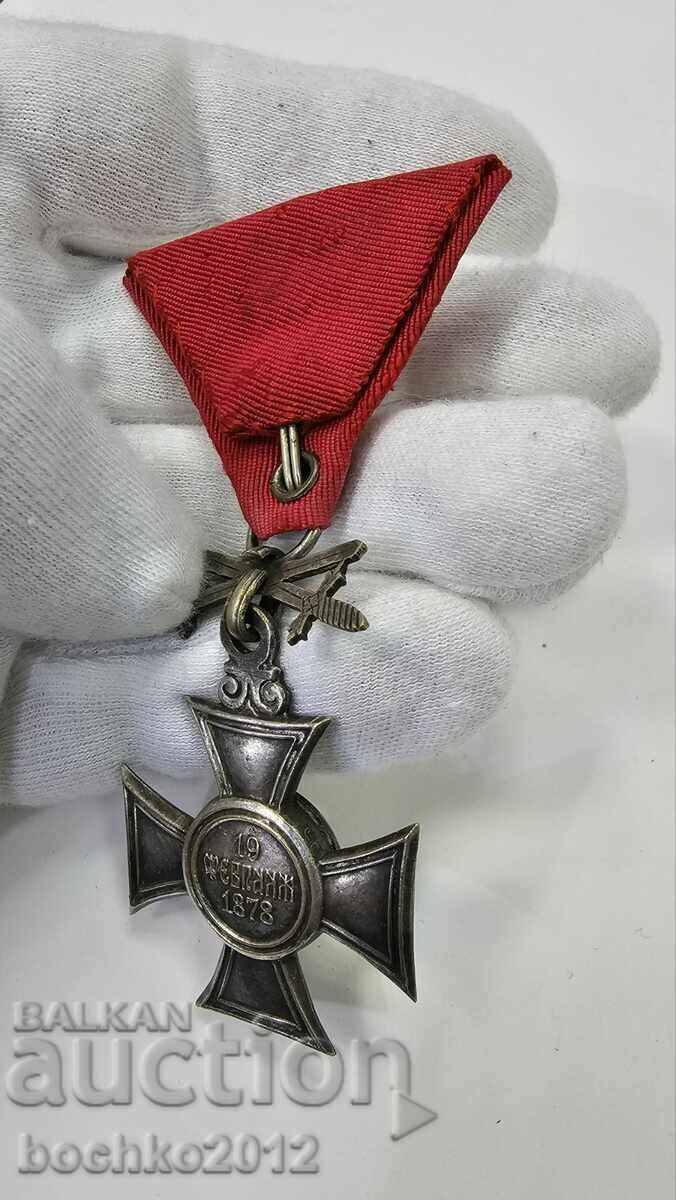 Царски военен Орден Св. Александър с мечове 6 ст. - 5