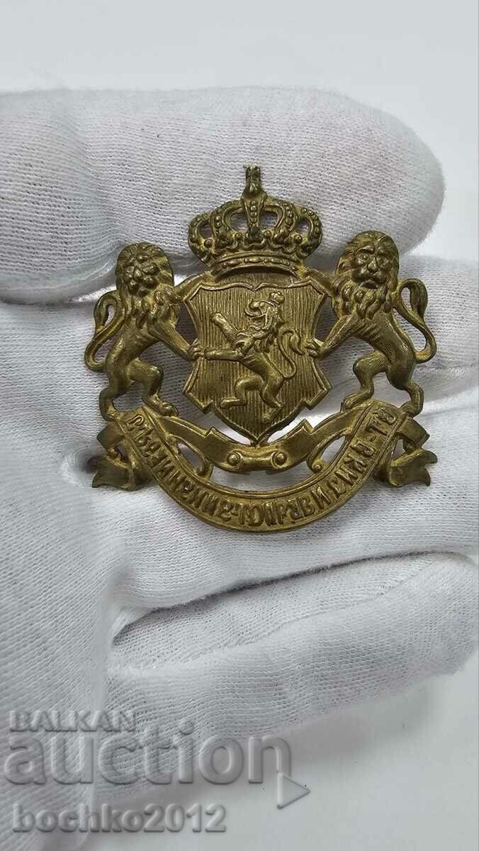 Πριγκιπικό Στρατιωτικό Κόκαδο Φερδινάνδος Α' Αξιωματικό καπέλο