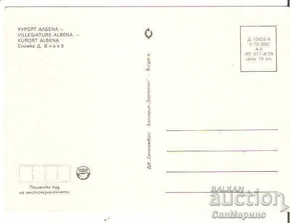 Map Bulgaria Resort Albena View 14 * with price 0.80 BGN | € 0.41 Map Bulgaria Resort Albena View 14 * with price 0.80 BGN | € 0.41