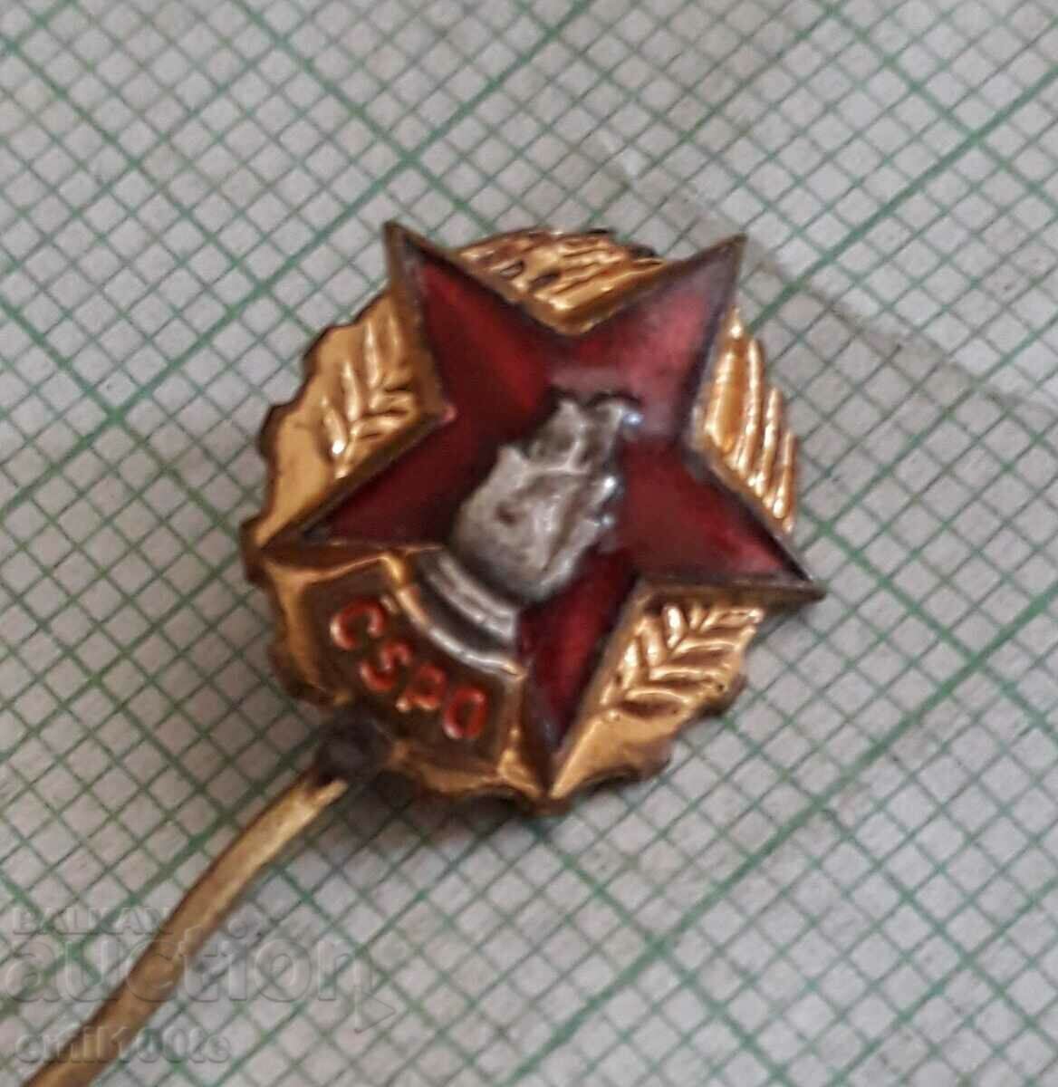 Delivery of CSPO Firefighter Badge Czechoslovak Fire Service