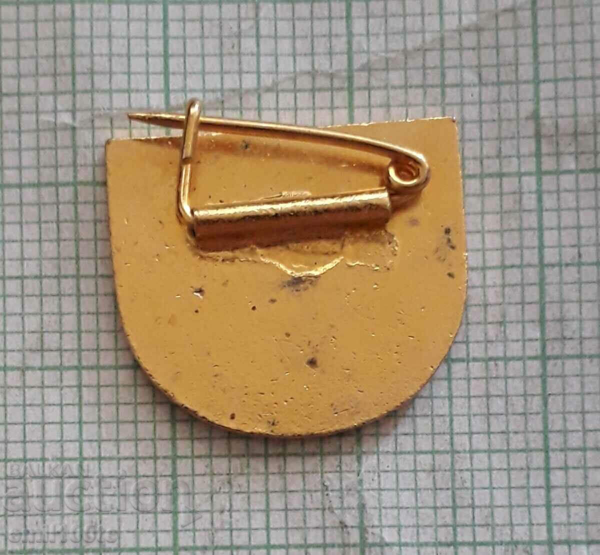 Livrarea Insigna - Universiada Japonia Livrarea Insigna - Universiada Japonia