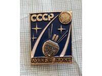Badge - Luna 20 cosmos USSR