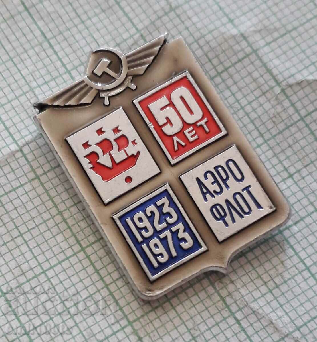 Badge - 50 years Aeroflot 1923 1973 USSR with price 2.00 BGN | € 1.02 Badge - 50 years Aeroflot 1923 1973 USSR with price 2.00 BGN | € 1.02