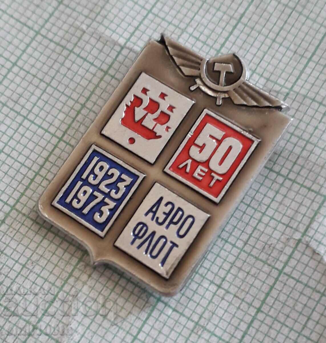 Auction Badge - 50 years Aeroflot 1923 1973 USSR Auction Badge - 50 years Aeroflot 1923 1973 USSR