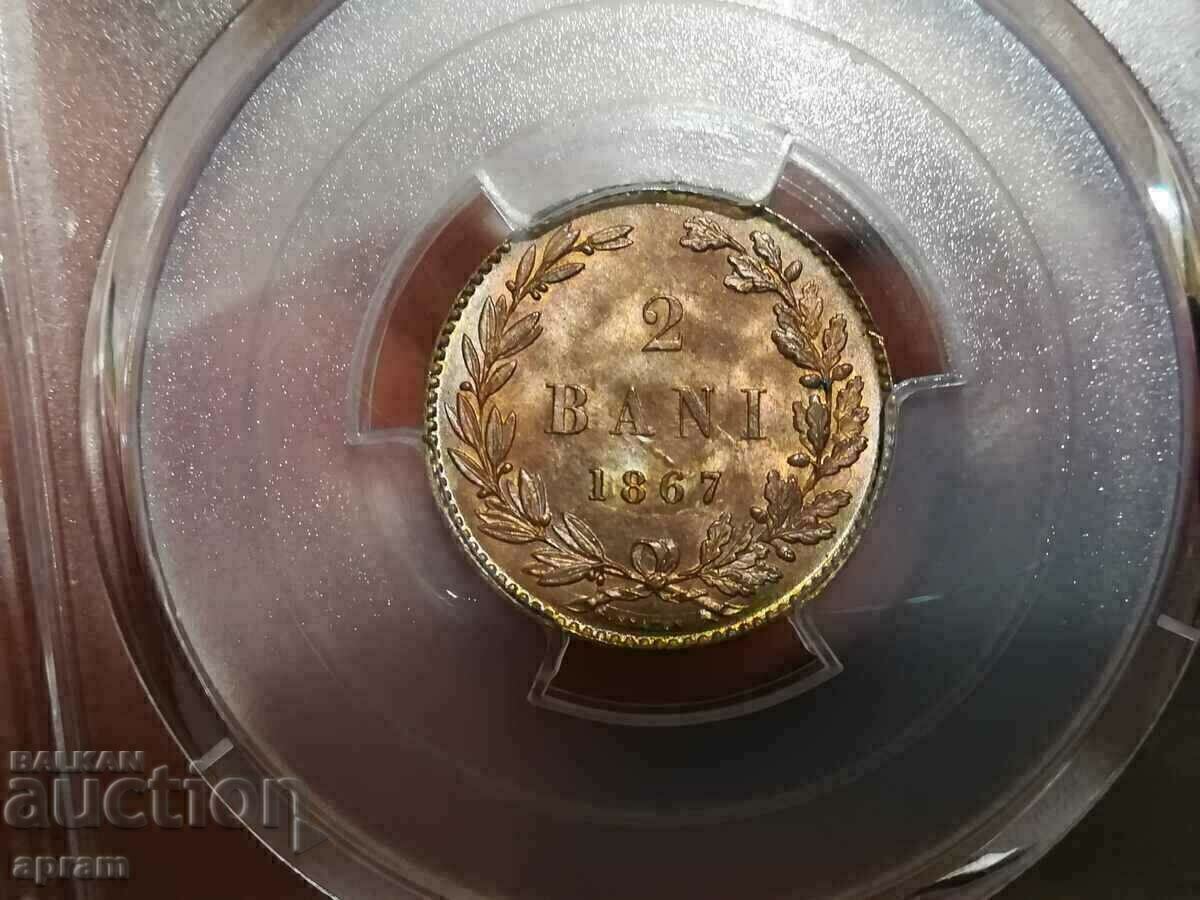 Auction 2 baths 1867 Romania MS66 top pop Auction 2 baths 1867 Romania MS66 top pop