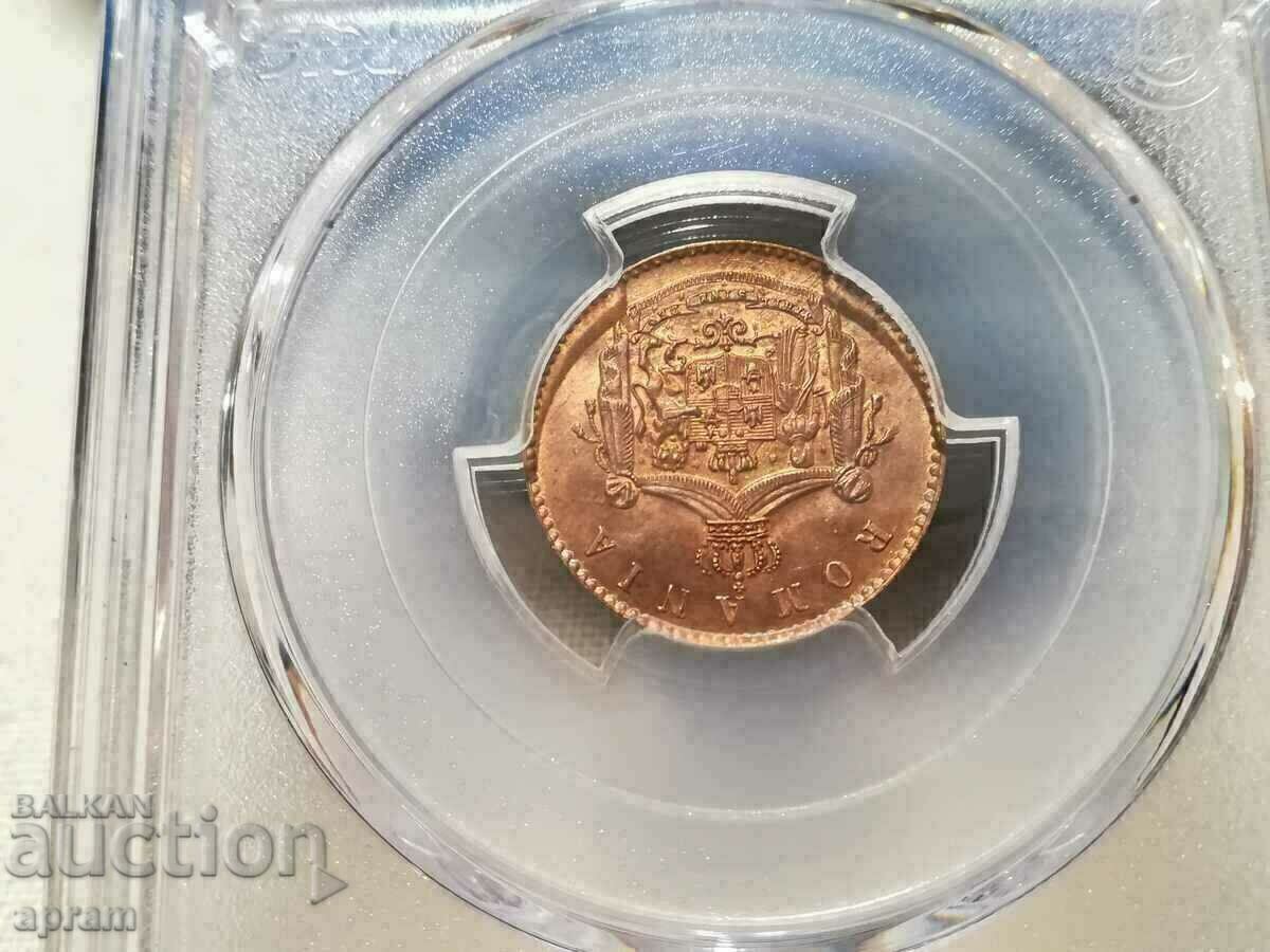 Delivery of 2 baths 1867 Romania MS66 top pop Delivery of 2 baths 1867 Romania MS66 top pop